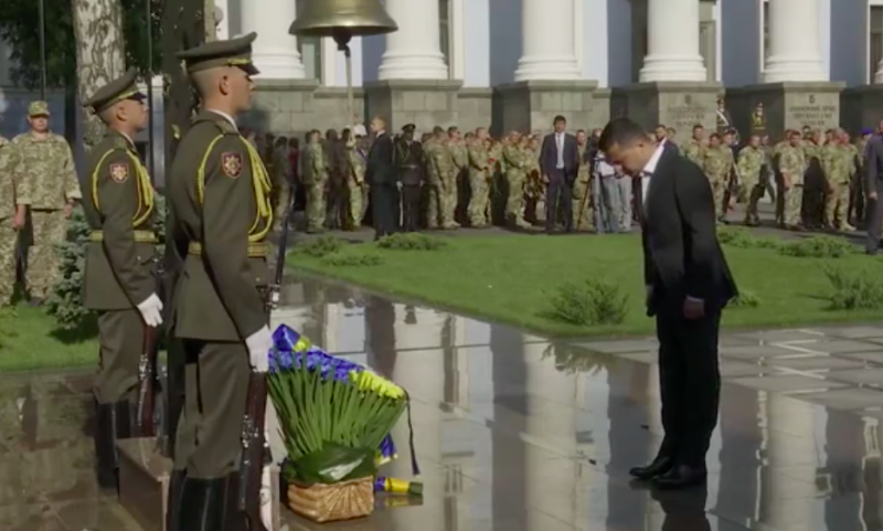 День памяти защитников Украины: Зеленский почтил погибших