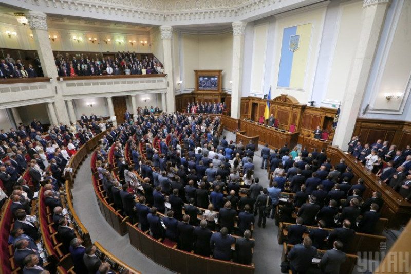 Депутаты в Раде показали свои "игрушки". Фото