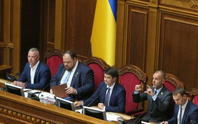 В Украине отменили депутатскую неприкосновенность: что это значит