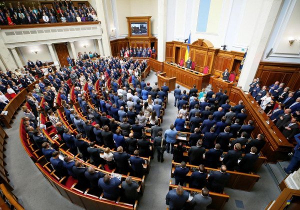 Первое пленарное заседание второй сессии Рады может пройти в начале сентября, выяснили журналисты - Новости Украины