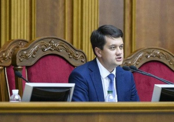 Дмитрий Разумков Дмитрий Разумков