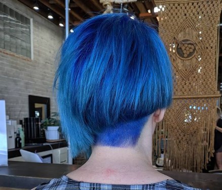 Сногсшибательное асимметричное каре 