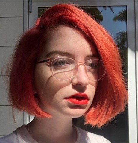 Сногсшибательное асимметричное каре 