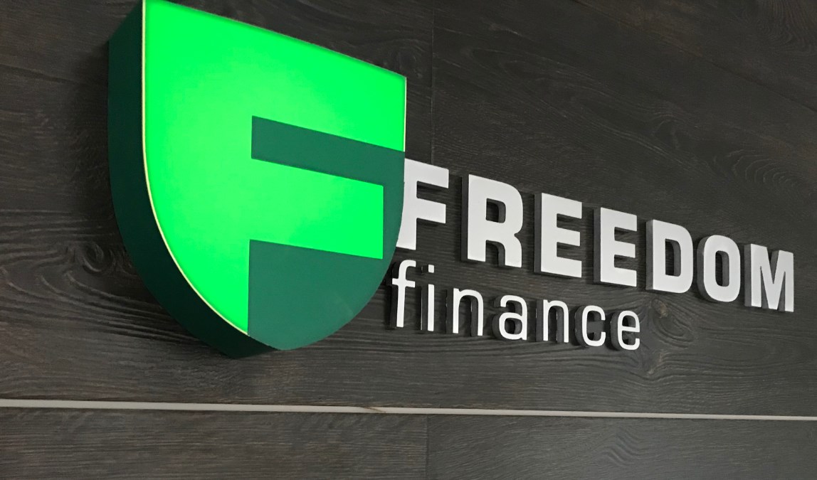 Freedom finance авто