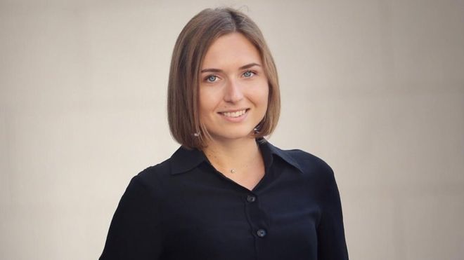 Новосад Новосад