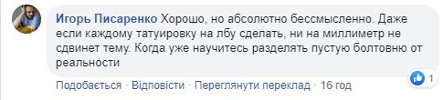 Министр культуры заговорил о смерти и решил отдать свои органы нуждающимся Министр культуры заговорил о смерти и решил отдать свои органы нуждающимся