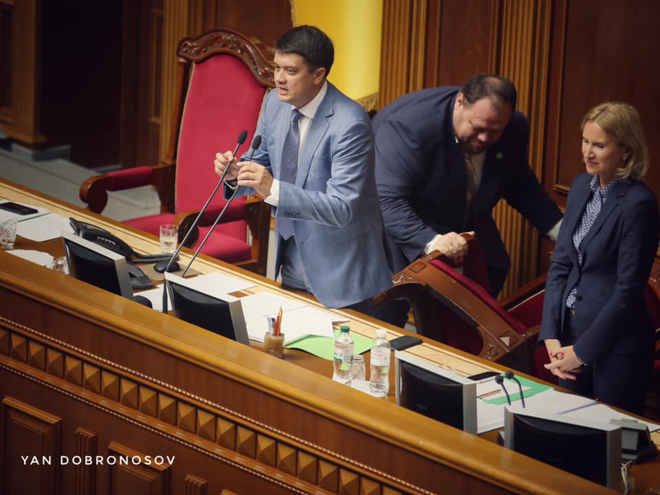 Разумков, стул Разумков, стул