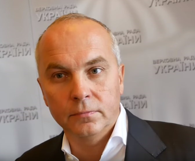 Нейтор Шуфрич Нейтор Шуфрич