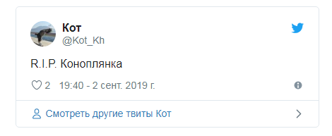 Скриншот Скриншот