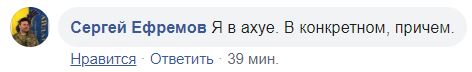 "Нах*й Подол не нужен": в Киеве коммунальщики покрасили фонтан в вырвиглазный цвет - фото