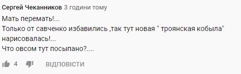 "Крым требовать не надо": в Киеве "троянская кобыла" Собчак заговорила о "мышибратьях" "Крым требовать не надо": в Киеве "троянская кобыла" Собчак заговорила о "мышибратьях"