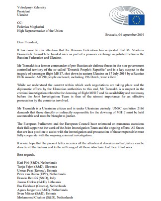 Не менять Цемаха: 40 евродепутатов умоляют Зеленского не отдавать Путину фигуранта MH17 Не менять Цемаха: 40 евродепутатов умоляют Зеленского не отдавать Путину фигуранта MH17
