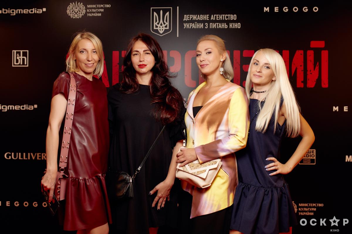 Допремьерный показ фильма Заборонений