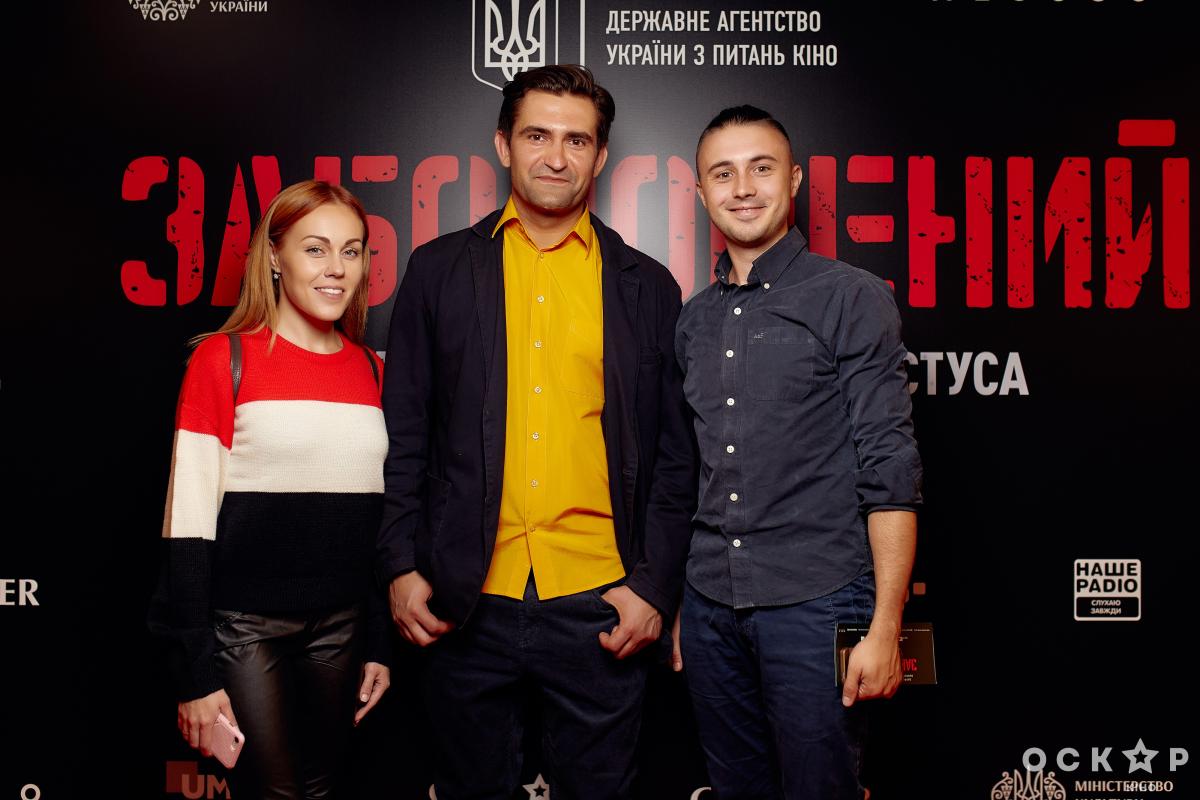 Допремьерный показ фильма Заборонений