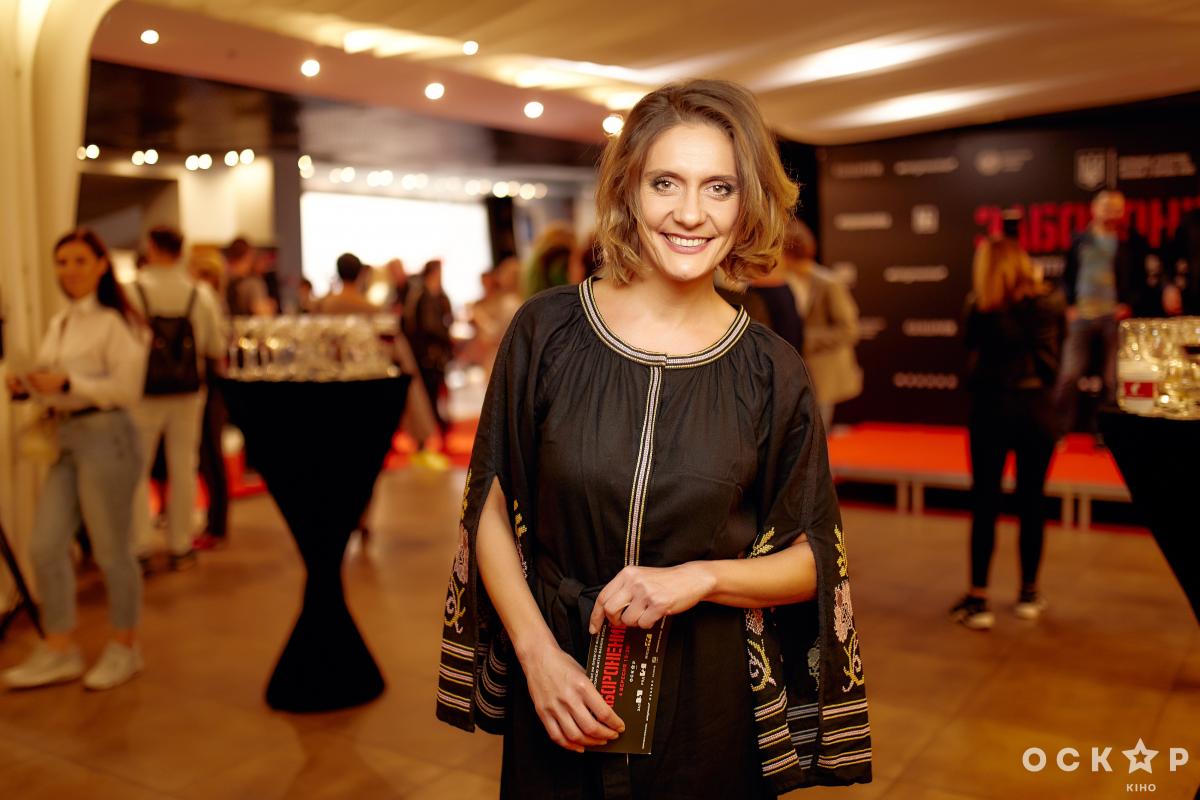 Допремьерный показ фильма Заборонений