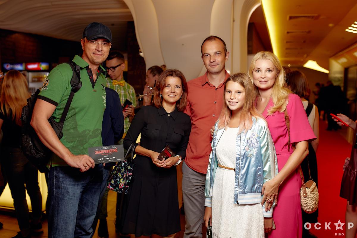 Допремьерный показ фильма Заборонений