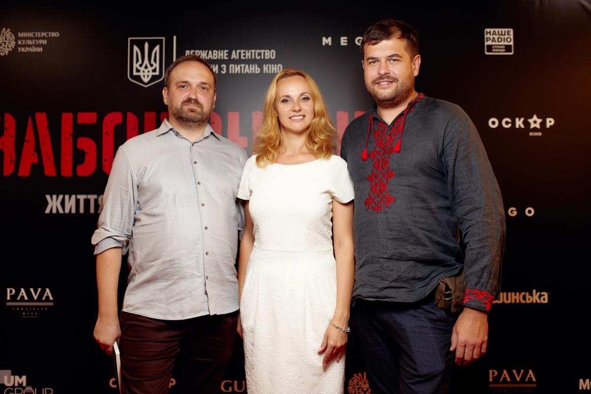 Допремьерный показ фильма Заборонений