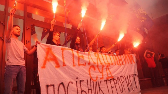 Нацкорпус устроил пикет Апелляционного суда из-за дела Цемаха