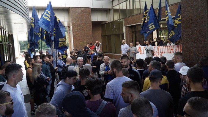 Нацкорпус устроил пикет Апелляционного суда из-за дела Цемаха