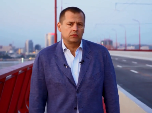 Борис Филатов выиграл спор у Владимира Зеленского относительно ремонта моста - Филатов - Зеленский пари Борис Филатов выиграл спор у Владимира Зеленского относительно ремонта моста - Филатов - Зеленский пари