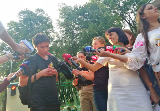 Пвел Гриб Пвел Гриб