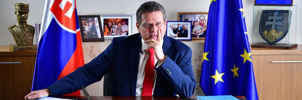 Марош Шефчович Марош Шефчович