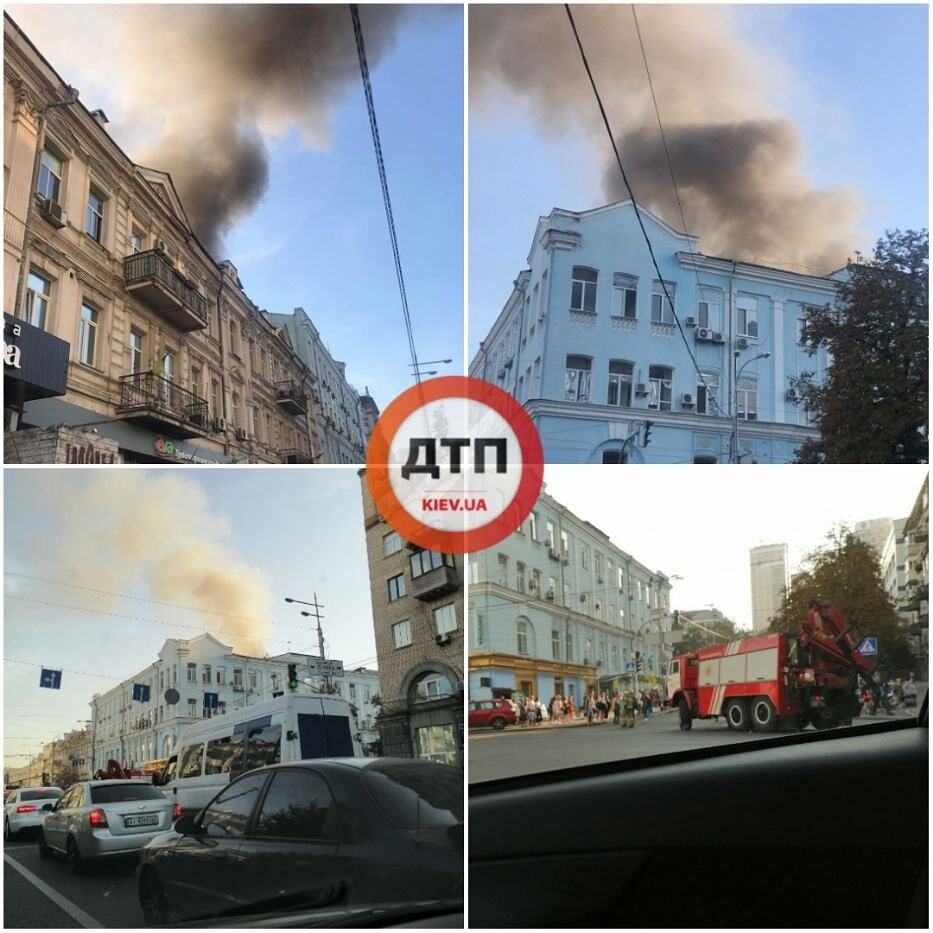 Фото dtp.kiev. ua Фото dtp.kiev. ua