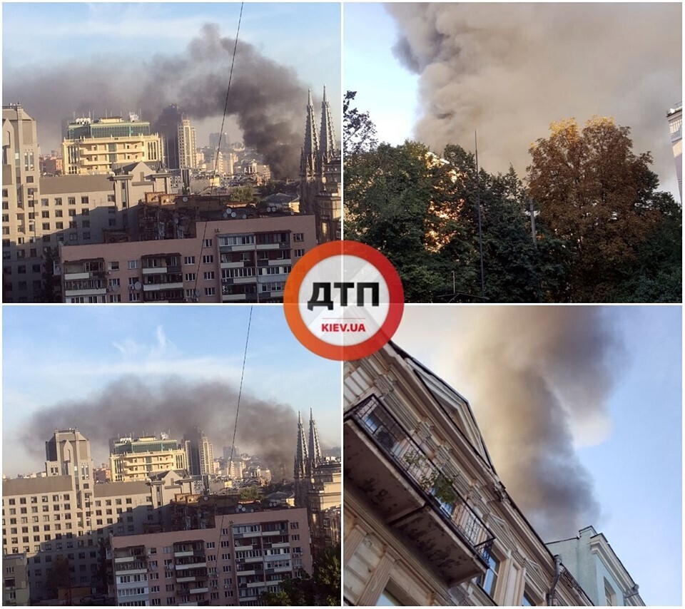 Фото dtp.kiev. ua Фото dtp.kiev. ua