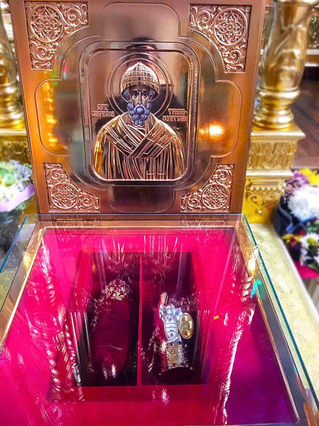 Мощи и башмачок святителя Спиридона еп. Тримифунсткого чудотворца