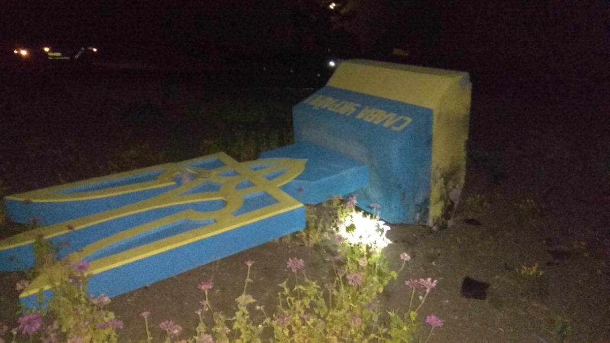 В Марьинке легковушка попала в ДТП и загорелась, две жертвы В Марьинке легковушка попала в ДТП и загорелась, две жертвы