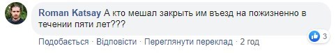 "Продали уголовные дела": министр финансов Януковича Колобов тайно посетил Украину "Продали уголовные дела": министр финансов Януковича Колобов тайно посетил Украину