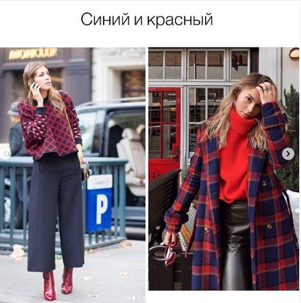 Мода осень 2019 – фото