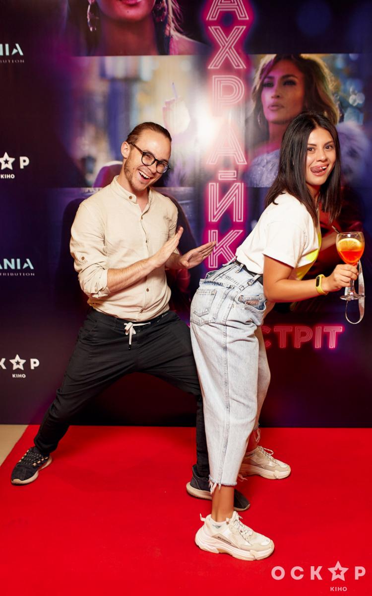 Стриптизерши / Мошенницы с Уолл-стрит