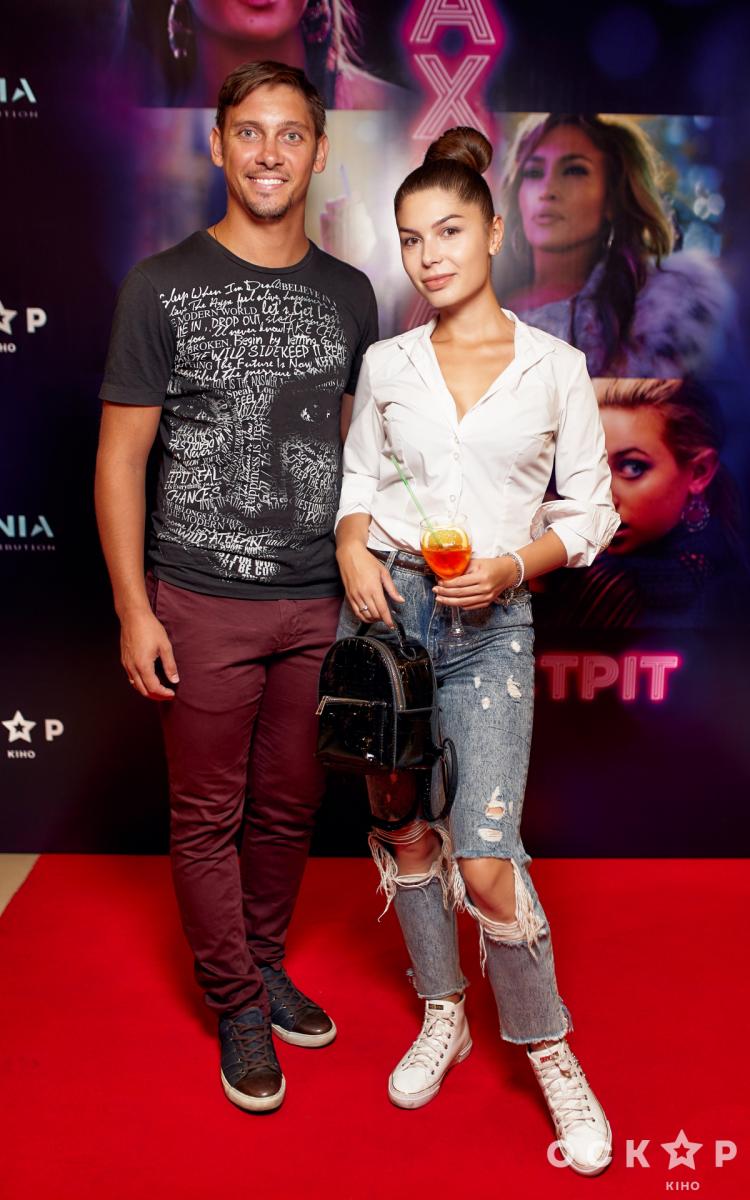 Стриптизерши / Мошенницы с Уолл-стрит