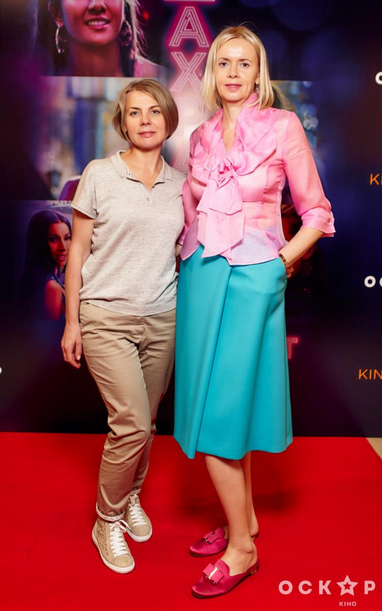 Стриптизерши / Мошенницы с Уолл-стрит