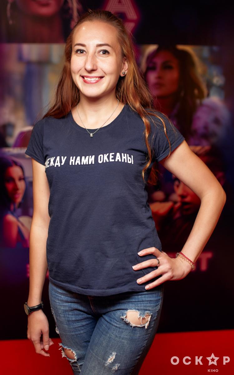 Стриптизерши / Мошенницы с Уолл-стрит