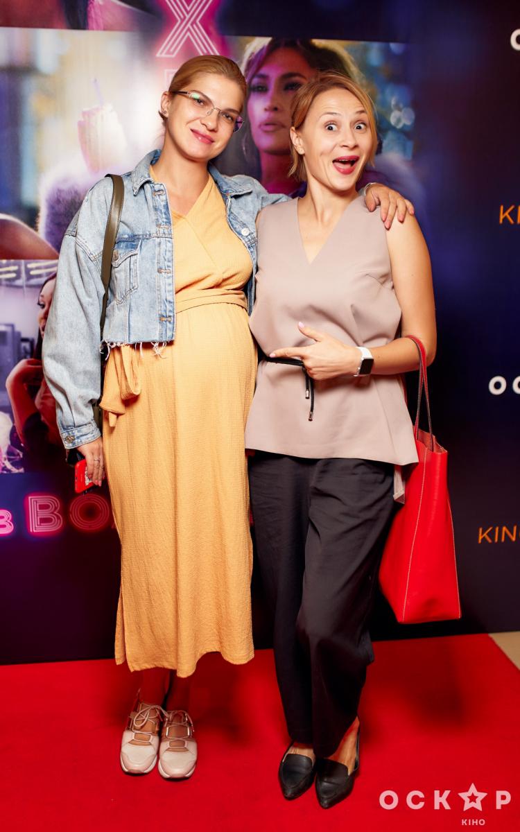 Стриптизерши / Мошенницы с Уолл-стрит