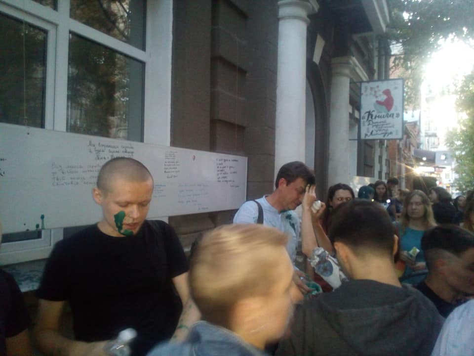 В Харькове облили зеленкой Александра Дония