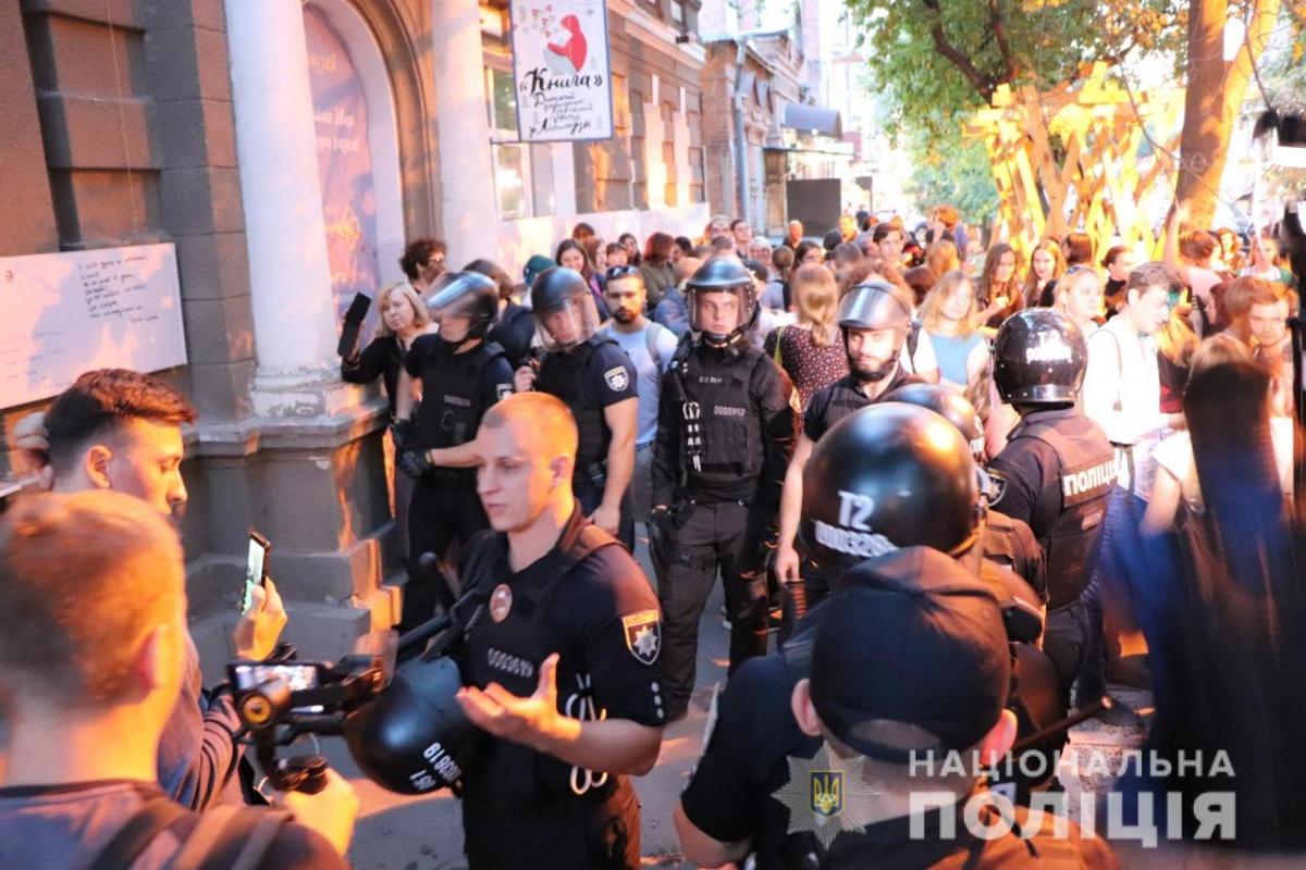 В Харькове облили зеленкой Александра Дония