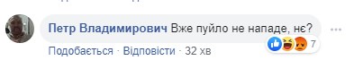 "Пуйло уже не нападет": озабоченный Порошенко "сошел с ума" из-за разгона его "карманной" ЦИК "Пуйло уже не нападет": озабоченный Порошенко "сошел с ума" из-за разгона его "карманной" ЦИК