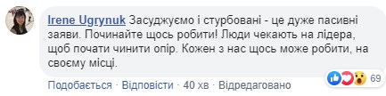 "Пуйло уже не нападет": озабоченный Порошенко "сошел с ума" из-за разгона его "карманной" ЦИК "Пуйло уже не нападет": озабоченный Порошенко "сошел с ума" из-за разгона его "карманной" ЦИК