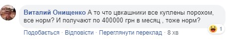 "Пуйло уже не нападет": озабоченный Порошенко "сошел с ума" из-за разгона его "карманной" ЦИК "Пуйло уже не нападет": озабоченный Порошенко "сошел с ума" из-за разгона его "карманной" ЦИК