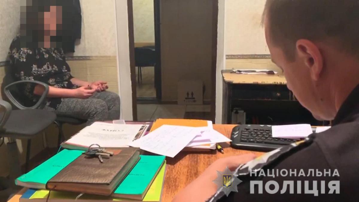 Женщине "светит" до 15 лет лишения свободы / od.npu.gov.ua Женщине "светит" до 15 лет лишения свободы / od.npu.gov.ua