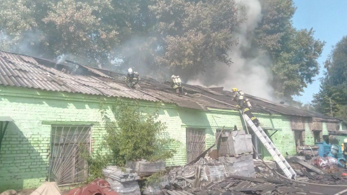 В Киеве сегодня был масштабный пожар