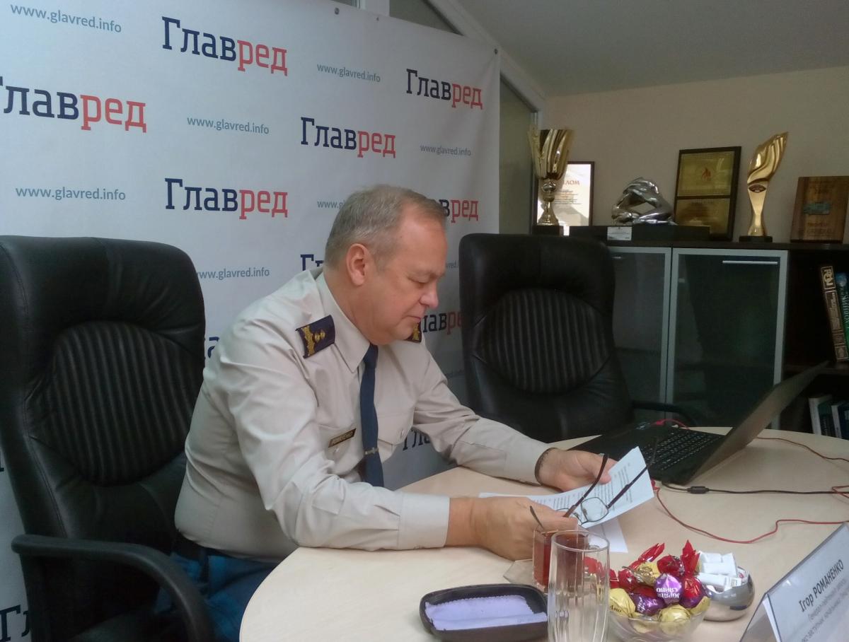Игорь Романенко Игорь Романенко