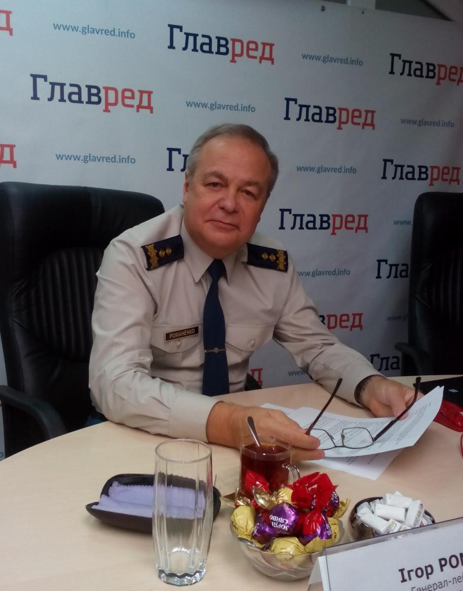 Игорь Романенко Игорь Романенко