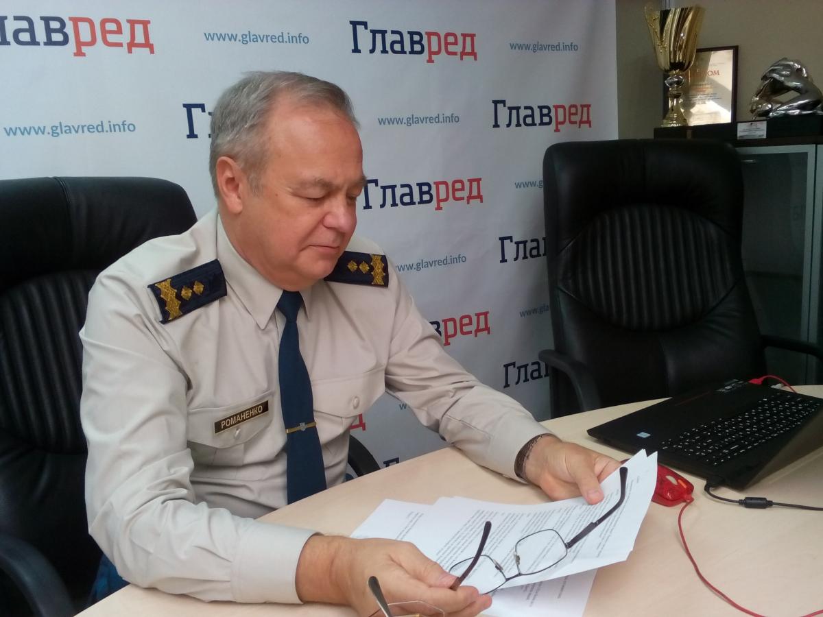 Игорь Романенко Игорь Романенко