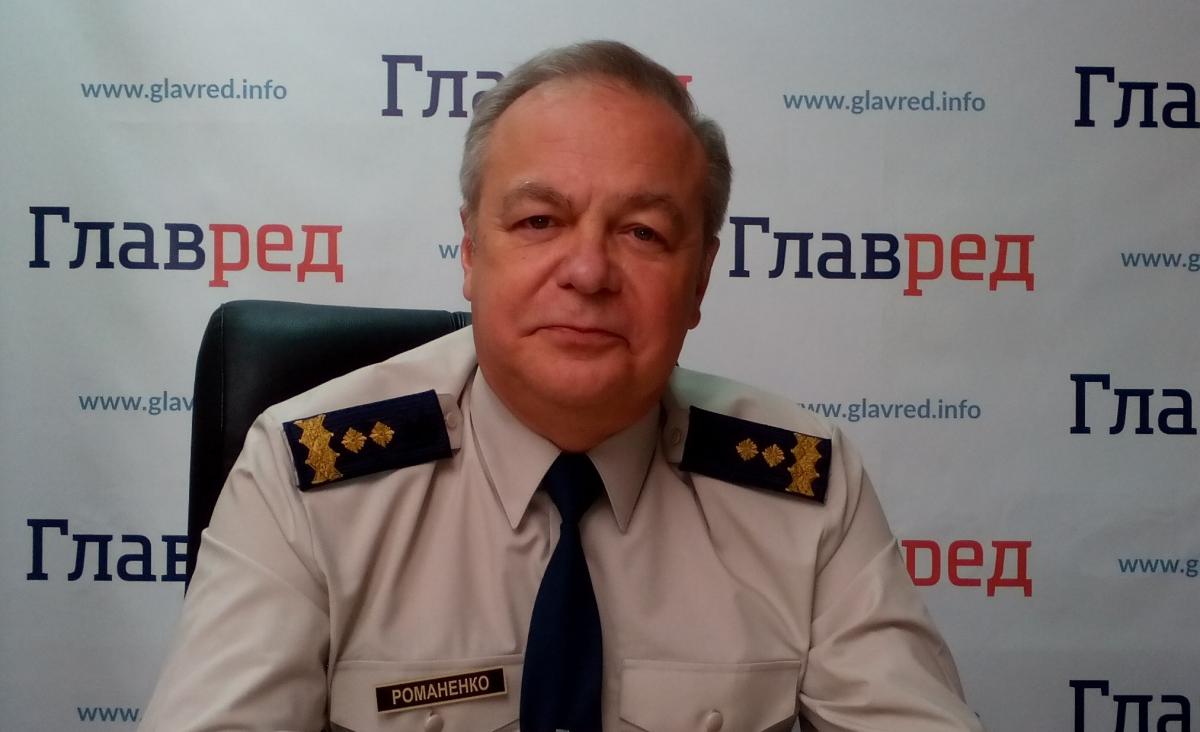 Игорь Романенко Игорь Романенко