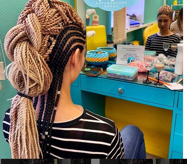 Сенегальские косы