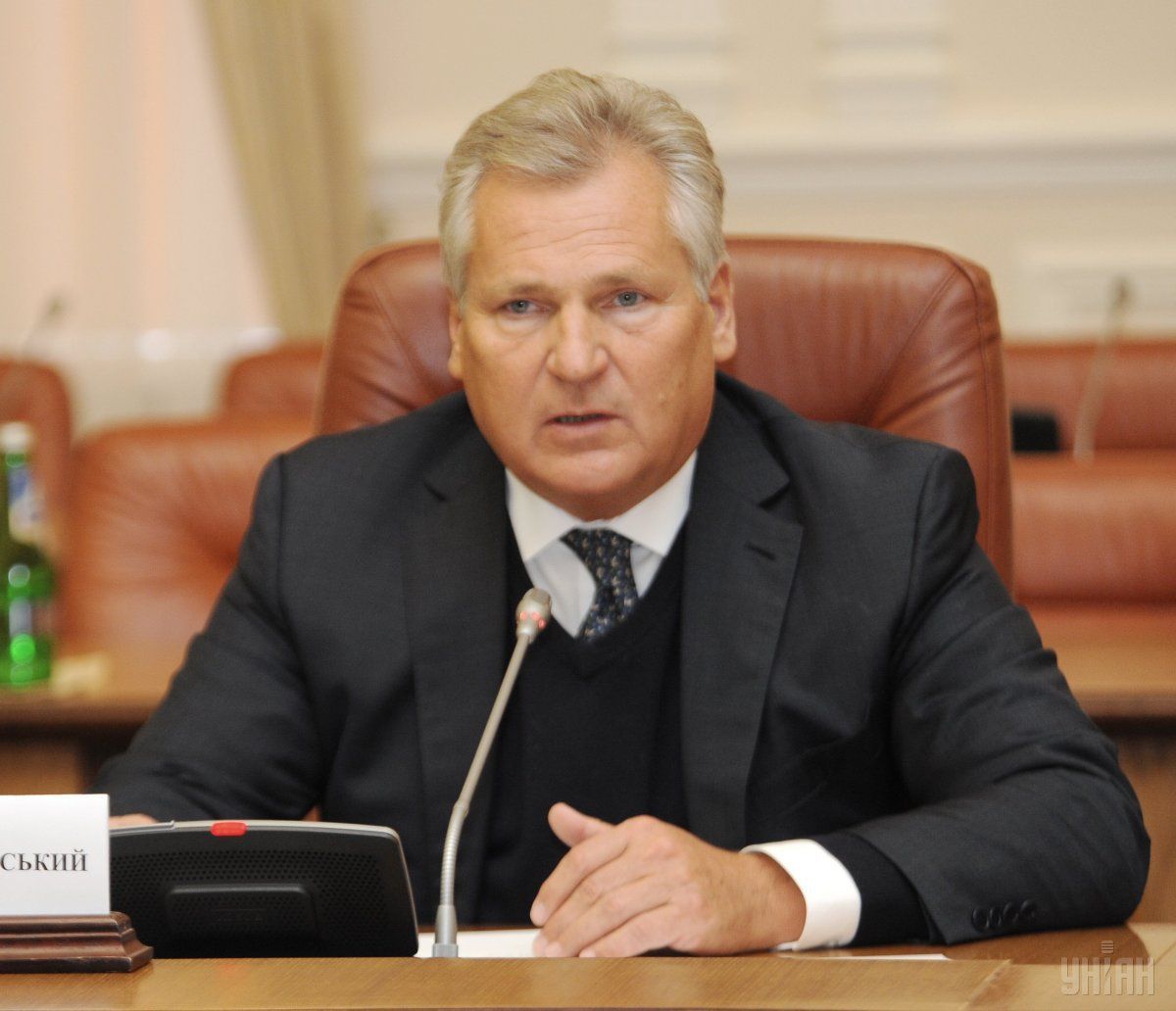 Александр Квасневский Александр Квасневский